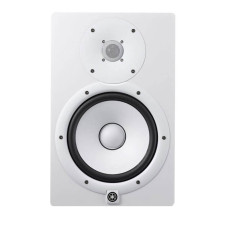 Yamaha HS8 White